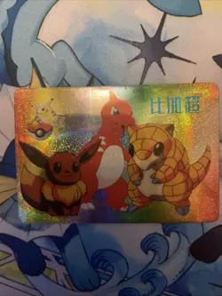 Ash & Charmander 27 Pocket Monsters Anime Collection - Image 2