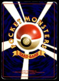 Mew NO. 151 Holo Rare Fossil Pokemon Japanese ~ HP Creased - Image 2