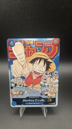 Bandai One Piece CCG Monkey.D.Luffy Championship Character Card P-033 - Image 1