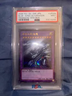 PSA 9 Mint Blue-Eyes Ultimate Dragon PGB1-JP028 ULTIMATE Rare 2020 Japanese Card - Image 3