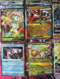 Pokemon 16 Card Lot nm V Max Mega Amazing Ex HOLO Rare Hits Only F69 - Image 4