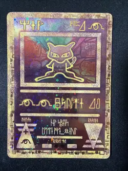 Pokemon TCG Ancient Mew Promo Holo Rare Card 1999/2000 LP Condition - Image 1