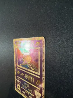 Pokemon TCG Ancient Mew Promo Holo Rare Card 1999/2000 LP Condition - Image 2