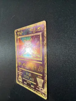 Pokemon TCG Ancient Mew Promo Holo Rare Card 1999/2000 LP Condition - Image 3