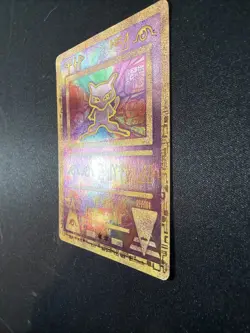 Pokemon TCG Ancient Mew Promo Holo Rare Card 1999/2000 LP Condition - Image 4