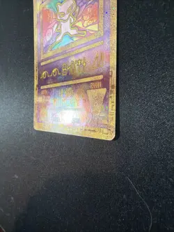 Pokemon TCG Ancient Mew Promo Holo Rare Card 1999/2000 LP Condition - Image 5