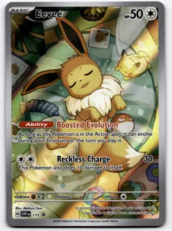 Eevee - - 173 SVP Promo SV: Scarlet & Violet Promo Cards NM - Image 1