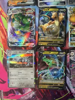 Pokemon 16 Card Lot nm V Max Mega Amazing Ex HOLO Rare Hits Only F68 - Image 3