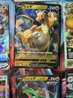 Pokemon 16 Card Lot nm V Max Mega Amazing Ex HOLO Rare Hits Only F68 - Image 5
