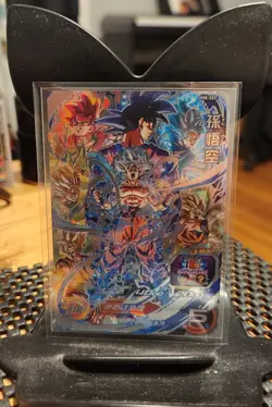 Bandai Super Dragon Ball Heroes UM8-SEC Son Goku M/NM Holo Japanese Card - Image 1