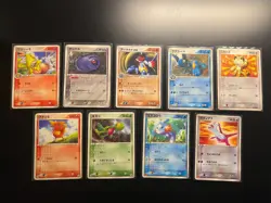 HP 9x Advance ADV-P EX Era Glossy Promo McDonald's Japanese POKEMON - Image 1