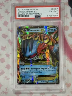 2015 POKEMON XY BLACK STAR PROMOS M SWAMPERT XY87 PSA 6 EX-MT - Image 3
