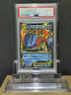 2015 POKEMON XY BLACK STAR PROMOS M SWAMPERT XY87 PSA 6 EX-MT - Image 4