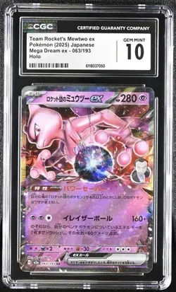 ✨✨ CGC 10 Team Rocket's Mewtwo ex RR 063/193 M2a MEGA Dream ex Pokemon - Image 1