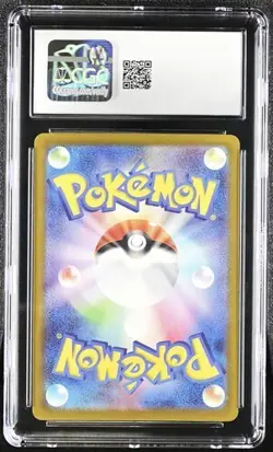 ✨✨ CGC 10 Team Rocket's Mewtwo ex RR 063/193 M2a MEGA Dream ex Pokemon - Image 2