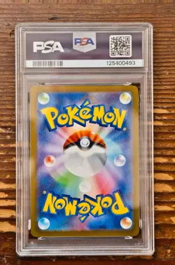 PSA 9 Eevee Yu Nagaba x PCG Campaign 062/SV-P Promo Pokemon Card 2023 GEM MINT - Image 2