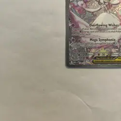 2025 Pokemon Mega Evolutions Mega Gardevoir ex Special Illustration Rare - Image 4