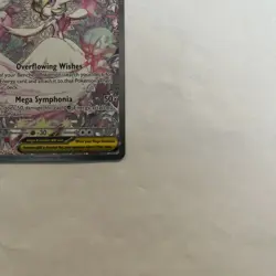 2025 Pokemon Mega Evolutions Mega Gardevoir ex Special Illustration Rare - Image 5