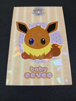 Pokemon Let's Go Eevee Database Set Peru Baby Eevee Cracked Ice US Seller - Image 1