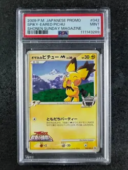 2009 Pokemon SPIKY-EARED PICHU M #042/DPt-P Black Star Promo Shonen Sunday PSA 9 - Image 1