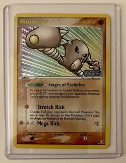 Hitmonlee EX Unseen Forces Reverse Holo Pokemon TCG Card 25/115 - Image 1