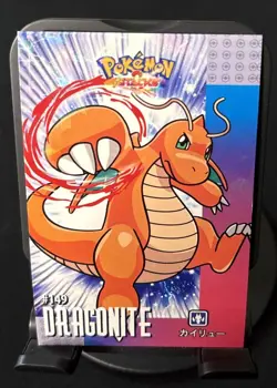 Rare Pokemon Attack Database Cracked Ice Dragonite Low Pop NM - Image 1