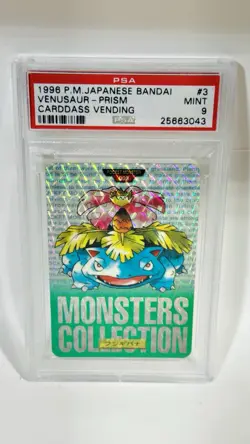 Pokemon 1996 Bandai Venusaur Holo Green Japanese Carddass Vending Psa 9 #3 - Image 1