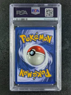 2000 Pokemon TOGETIC #16/111 Neo Genesis Cosmos Holo Rare English PSA 7 - Image 2