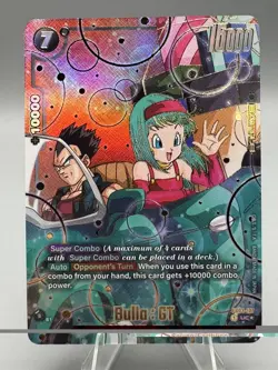 Bulla : GT (1st Anniversary Set) - Fusion World Promotion Cards and Packs - Image 1