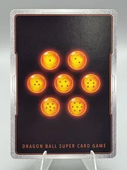 Bulla : GT (1st Anniversary Set) - Fusion World Promotion Cards and Packs - Image 2