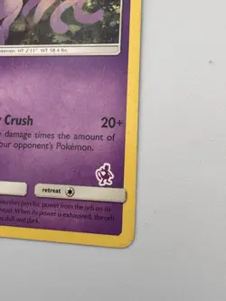 Espeon 89/214 Lost Thunder Pokemon TCG Card MP-HP - Image 5