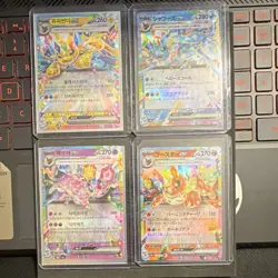 Pokemon TCG Jolteon ex, Vaporeon ex, Eevee ex, Flareon ex Holo Lot - 4 Cards - Image 1