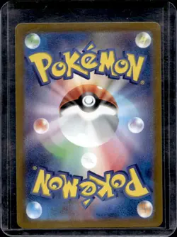2024 Pokemon SV Crimson Haze JP Torkoal Art Rare #069/066 - Image 2