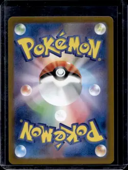 2025 Pokemon Hot Wind Arena JP Cynthia's Roserade Art Rare #065/063 - Image 2