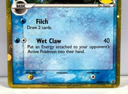 Mimikyu Holo Black Star Promo Car Celebrations 25th Anniversary SWSH136 Pokemon - Image 4