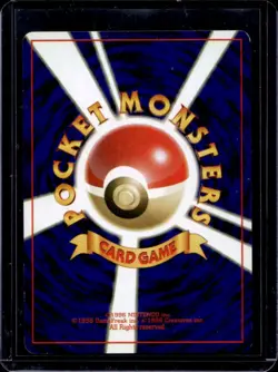 1997 Pokemon Team Rocket JP Dratini #147 - Image 2
