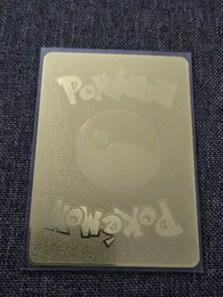 2020 Pokemon SWSH Champion's Path Charizard Gold Metal #074/073 - Image 4