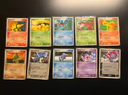 HP 10x PCG-P EX Era Promo McDonald's Glossy Bundle Japanese POKEMON - Image 1