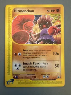 Pokemon TCG Hitmonchan Aquapolis Card 81/147 - MINT CONDITION - Image 1