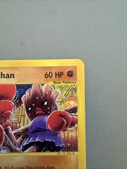 Pokemon TCG Hitmonchan Aquapolis Card 81/147 - MINT CONDITION - Image 2