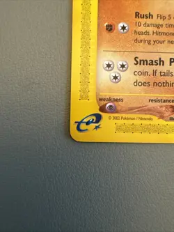 Pokemon TCG Hitmonchan Aquapolis Card 81/147 - MINT CONDITION - Image 4