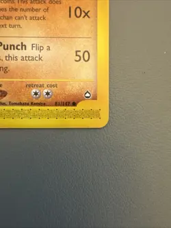 Pokemon TCG Hitmonchan Aquapolis Card 81/147 - MINT CONDITION - Image 5