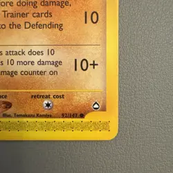 Pokemon Mankey TCG Aquapolis Card 92/147 - GEM MINT CONDITION - Image 5