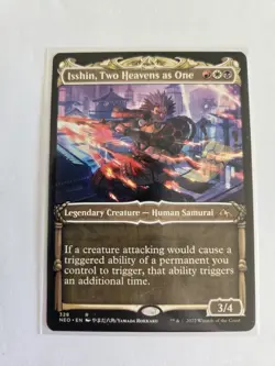 Isshin, Two Heavens as One #328 Kamigawa: Neon Dynasty NM FREE SHIPPING 🔥 - Image 1