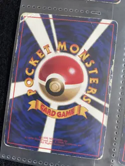 Japanese Pokemon Cards Vending Sets Series 1, 2, 3 39card old back - Image 4