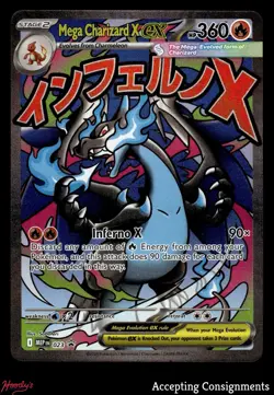 2025 Pokemon TCG Black Star Promo #023 Mega Charizard X EX UPC FULL ART - Image 1