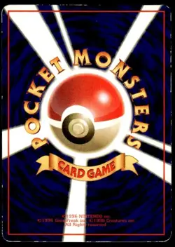 Gastly NO. 092 Glossy Common Vending Series 3 Pokemon Japanese ~ MP - Image 2