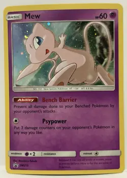 Pokemon Mew Promo Holo SM215 Bench Barrier Basic SM 60HP English - Image 1
