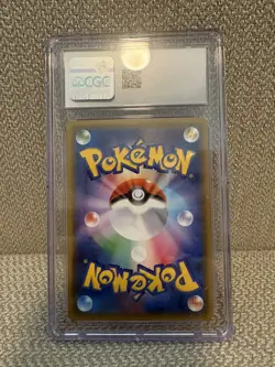 CGC 10 Pristine Red's Pikachu 270/SM-P Pokemon Promo 20th Anniversary Japanese - Image 2