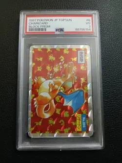 1997 POKEMON JAPANESE TOPSUN BLOCK PRISM CHARIZARD #6 PSA 3 VG NINTENDO HOLOFOIL - Image 2